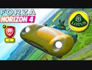 【XB1X】FH4 - Lotus Eleven - ライオン13Y春