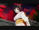 【MMD花騎士】花騎士 ～秋のフラワーナイト達～【参加作品集】