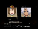 テイルズオブ ザ ワールド レディアント マイソロジー3プレイ動画 part34