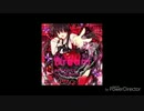 Beautiful Dreamが全く気付かないうちにCome to Lifeになる
