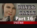PS4 MARVEL【スパイダーマン】実況 Part 16