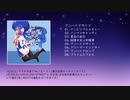 「アンハイドサイド」XFD