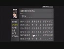 【実況】FF8 もじょのドキドキ学園生活 Part12