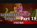 PS4 MARVEL【スパイダーマン】実況 Part 19