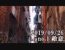 ショートサーキット出張版読み上げ動画4985