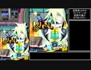 【ゆっくり】まったり頑張るボンバーガール part12