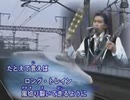 MV Ambitious Japan Karaoke (instrumental) オリジナル・カラオケ