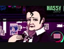 ＃17 VA-11 Hall-A （ヴァルハラ）を実況プレイ！【PS4】