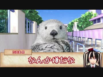 【シノビガミTRPG】私のロックが見つからない Part1【実卓リプレイ】