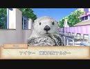 【シノビガミTRPG】私のロックが見つからない Part3【実卓リプレイ】