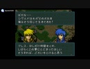 実況 FE聖戦の系譜 グダグダ初見プレイ 7章06