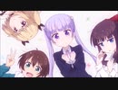 動画工房制作のテレビアニメOP集