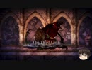 【Salt and Sanctuary】物理アンド重装備-21【ゆっくり】
