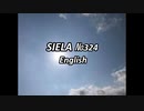 SIELA324English