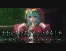 1585【MMD】おおかみは赤ずきんに恋をした【オオカミがくぽ＆赤ずきんミク】