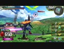 【エクバ２】【EXVS2】騎士ガンダム視点Part1【固定】【対面B,C帯】