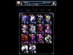 【メソロギア】今日のランクマッチ part.2