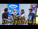 どうにか貧乏家族 第七十六話　お母さん　おもちの雄姿　見てください