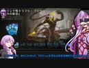 【ゆっかり実況】結月ゆかりさんのMTGAガバドラフト#6【VOICEROID実況】