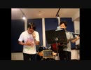 【ただの素人(歌好き)が”スタジオで”歌ってみた！ 】COMPLEX『恋を止めないで』　第167回　9月26日（金曜日）