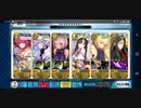 【FGO】ギル祭2019「真紅の勇者伝説　HDリマスター」あそびにんのキアラが　なかまに　くわわった。