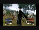 遅参であるがファイアーエムブレム風花雪月に挑戦　part9