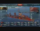 【WoWS】MINSK is best!