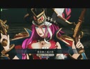 【FGOAC】ドレイクで魔神フォルネウス（ＡランクとＣランク）
