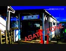 AGATA_ZONE
