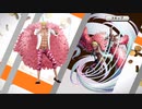 【鬼リセマラ】ドフラミンゴが3体出るまで帰れま10 その２【バウンティラッシュ ガチャ】