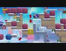 【マリオメーカー2】 Flash Freeze