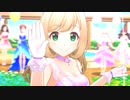 青春ライン