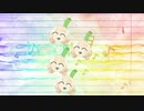 様々なｾﾔﾅｰとあかり草物語バージョン①-6話【異世界】