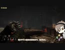 【Dead_by_Daylight】紫帯ナース（ノーアド、伝播するノックアウト） #おぞましい貯蔵庫（タカハシ実況）