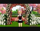 お願いダーリン(柊優花カバー)　　ナナホシ管弦楽団　ONE   feat:夕立改2(艦これ)