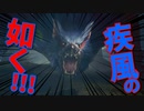 【初見】冬生れ冬大好き雪国に住みたい中２病の私がMHW:Iに移住してみた【実況】part9-2