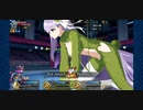 【FGO】ギル祭2019「道化師を捕まえろ！ 」プロテア・マーリン・スカディで攻略