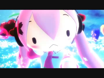 【MMD】乙女解剖（ふわミク桜）