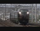 655系