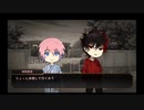 【CoC仮想リプレイ】文久土佐藩組が悲哀の悪夢にうなされる【第三夜】