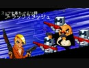 【Enter the Gungeon】プリゾナーやめます #15