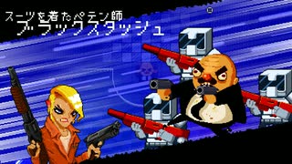 【Enter the Gungeon】プリゾナーやめます #15