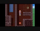【実況】はじめてのドラクエⅥ Part12