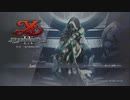 【実況】YSⅨをちょくちょく進める。part1