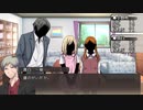 【クトゥルフ神話TRPG】冷たい夜～第三話【ゆっくりTRPG】