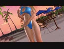 【DOAX3fortune】着替え失敗  エレナ/1080P