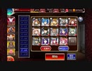 (銀以下+救世主☆3)型破りの若手鬼刃忍【紅の魔術師と魔界の騎士】
