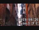 ショートサーキット出張版読み上げ動画4987