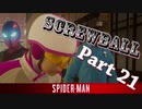 PS4 MARVEL【スパイダーマン】実況 Part 21