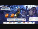 素人投稿者のプリコネR　クラバト　ゴブリン編